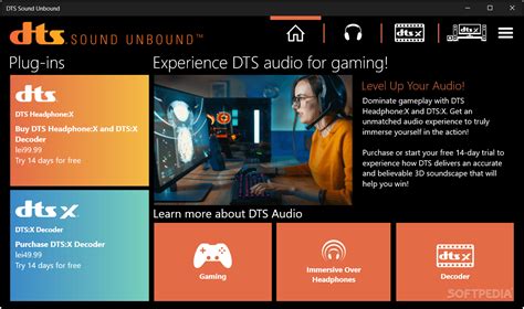 Без DTS Sound Unbound: подробный гайд