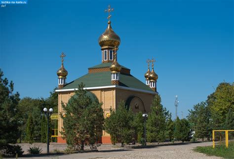 Белореченский район