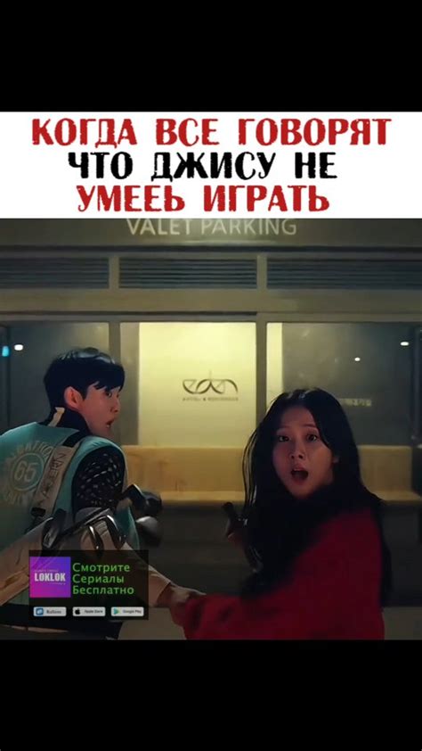 Бесплатное приложение для просмотра