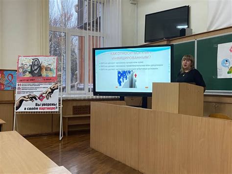Важность осведомленности