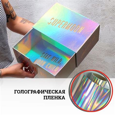 Великолепная упаковка с простым механизмом