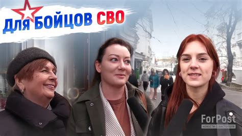 Вернитесь домой с наградами