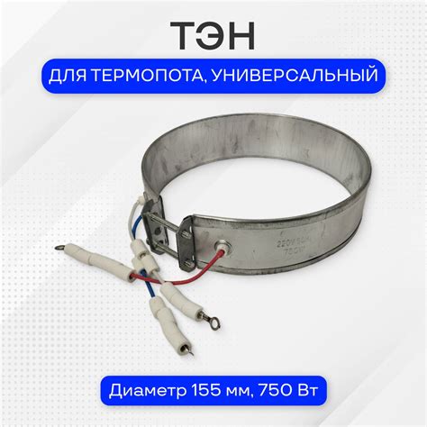 Влияние низкого качества сборки на работу термопота