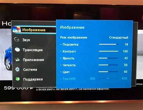Влияние HDMI RGB Range на качество картинки на телевизоре