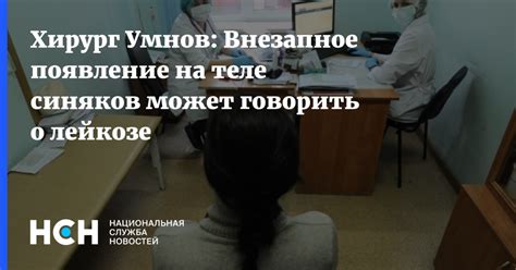 Внезапное появление интереса