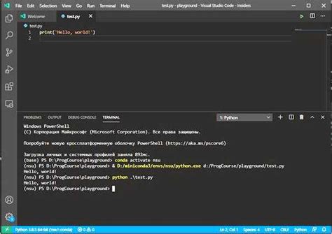 Возможности Visual Studio Code для работы с Python