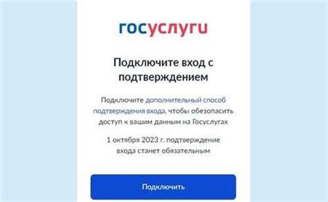 Возможные проблемы при использовании тарифа "Билайн Добро Пожаловать Плюс Архив"
