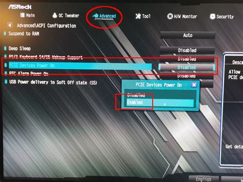 Возможные проблемы при настройке UEFI ASRock B450