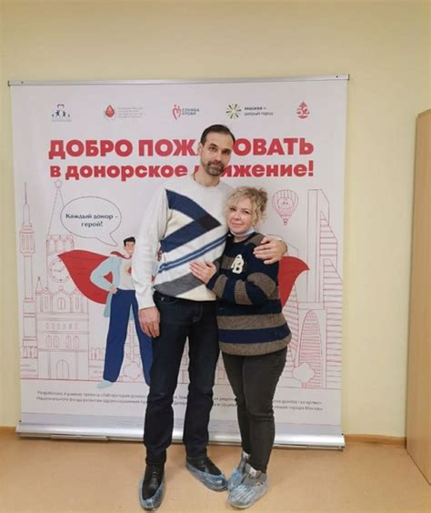 Волонтерство в приютах