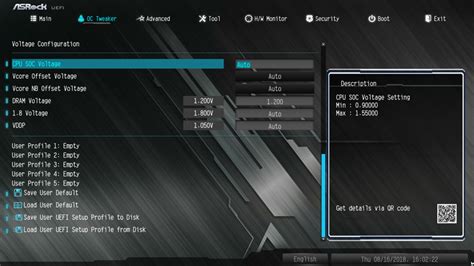 Восстановление настроек UEFI ASRock B450