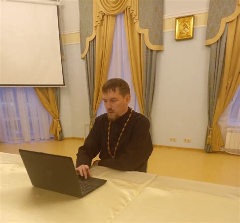 Время проведения лекций в Санминимуме