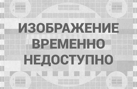 Выбор и подключение внешней камеры к мобильному устройству