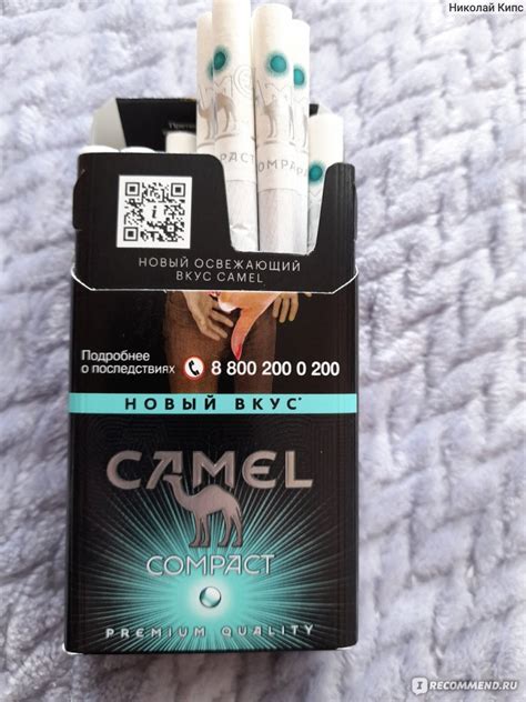 Выбор крепости сигарет Camel