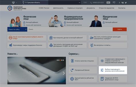 Выбор подходящего софта