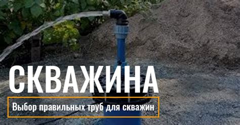 Выбор правильных колонок для объединения