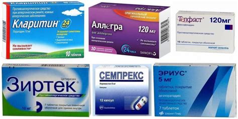 Выбор препарата при аллергии: рекомендации специалистов