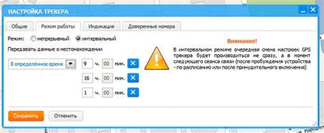Выбор режима работы камеры