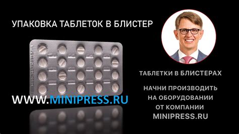 Гарантия качества покрытия