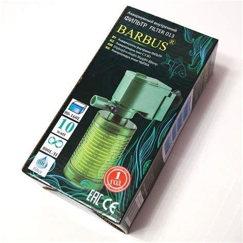 Где купить качественный фильтр для рыбок barbus 002