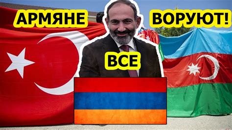 Генетическое сходство азербайджанцев и турков