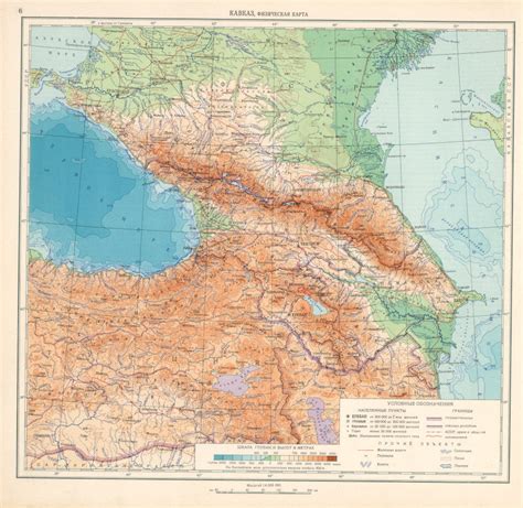 Границы Северного Кавказа и его территория