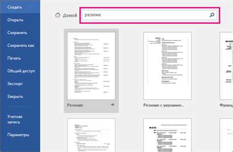 Дополнительные полезные советы по работе с кэшем