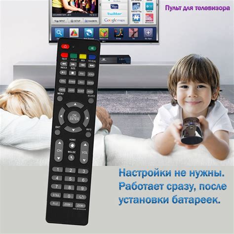 Дополнительные советы по обслуживанию телевизора Asano