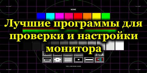 Завершающие действия и тестирование экрана