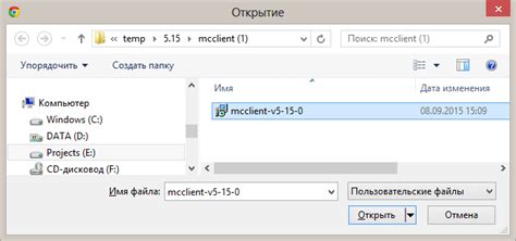 Загрузка дистрибутива Яойлиб