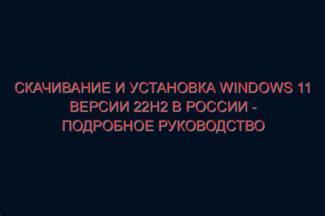 Загрузка необходимого образа