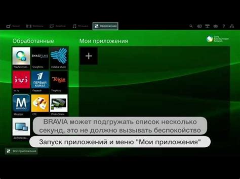 Загрузка последней версии RetroArch