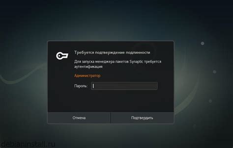 Запуск игры и поиск необходимых настроек