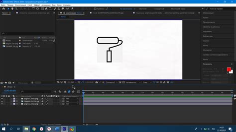 Запуск и подключение к программе After Effects