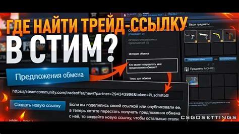 Запуск Steam и вход в аккаунт
