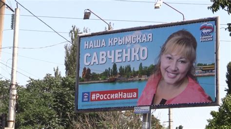 Значение фамилии Савченко