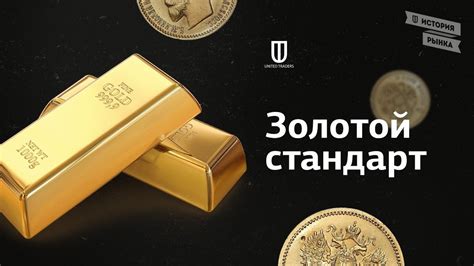 Золотой стандарт: выбор абхазских курильщиков