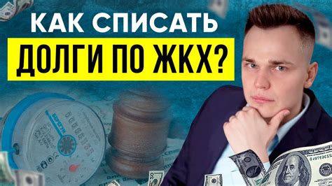 Избавление от артефактов в Blender: советы и рекомендации