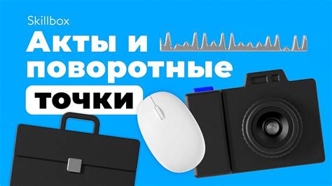 Изучаем структуру
