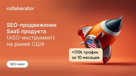 Изучение отзывов и рейтингов яхт
