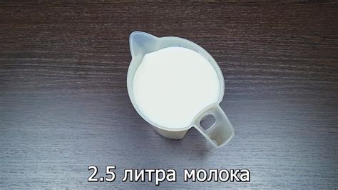 Ингредиенты для разрыхлителя без лимонной кислоты