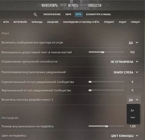 Инструкция по включению OpenGL 32 в CS 1.6
