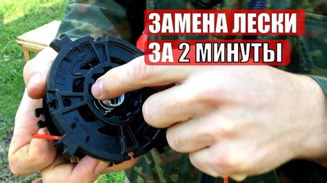 Инструкция по правильному использованию окучника на триммере