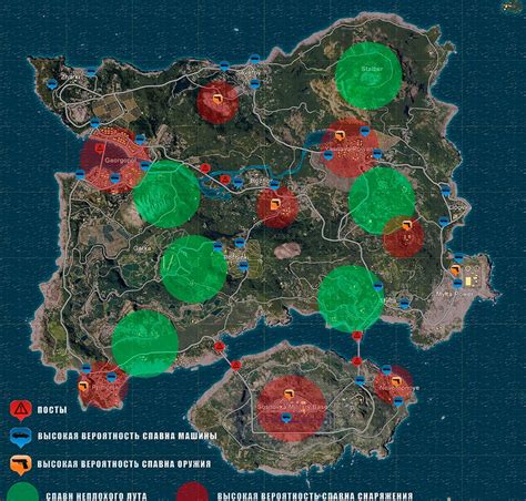 Инструкция по удалению бинда в PlayerUnknown’s Battlegrounds