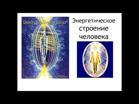 Использование уникальных методов