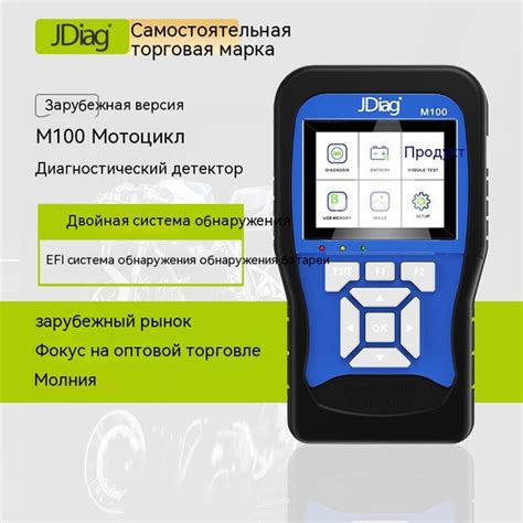 Используйте специализированный сканер ошибок