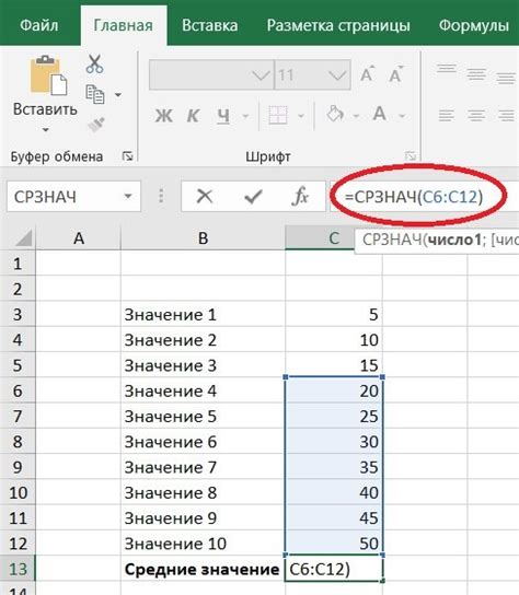 Используйте функцию ПопыткаЧисло()