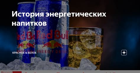 История распространения