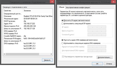 Ищем поле для ввода адреса