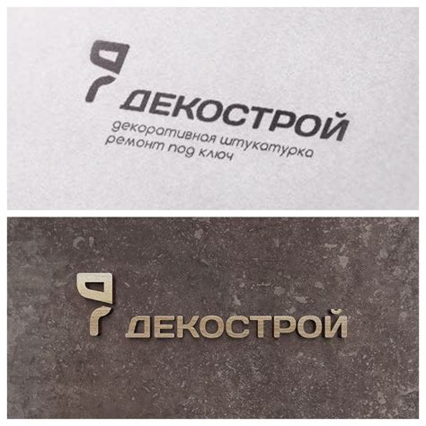 Какой шрифт использован