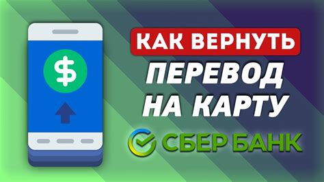 Как вернуть карту Лента после утери